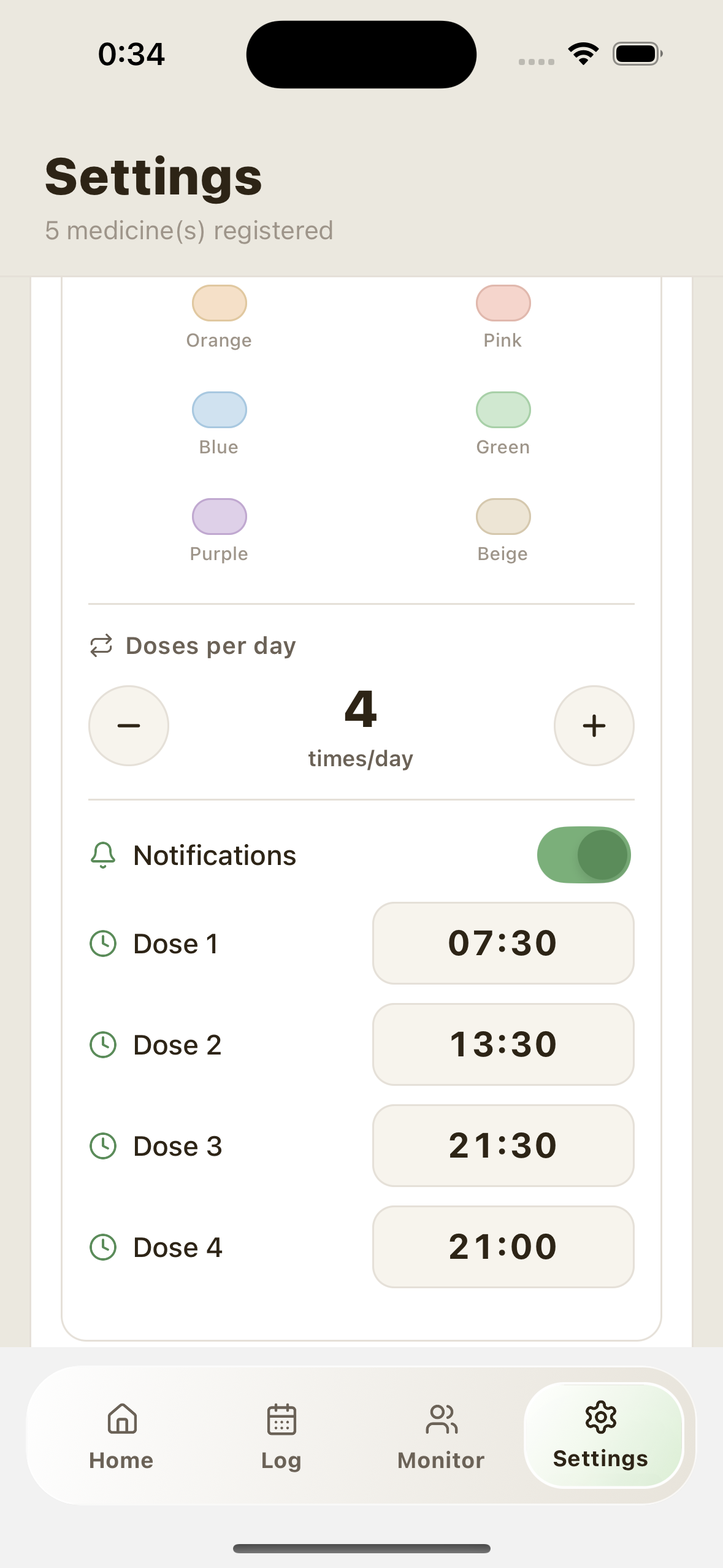 Premium reminder configuration screen