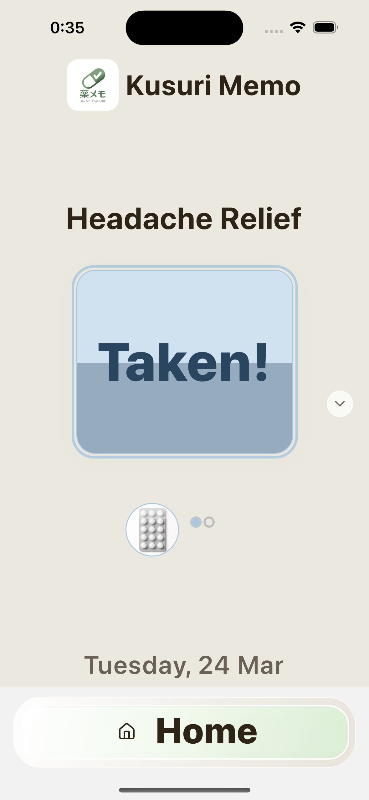 Accessibility 300 percent mode on Home screen