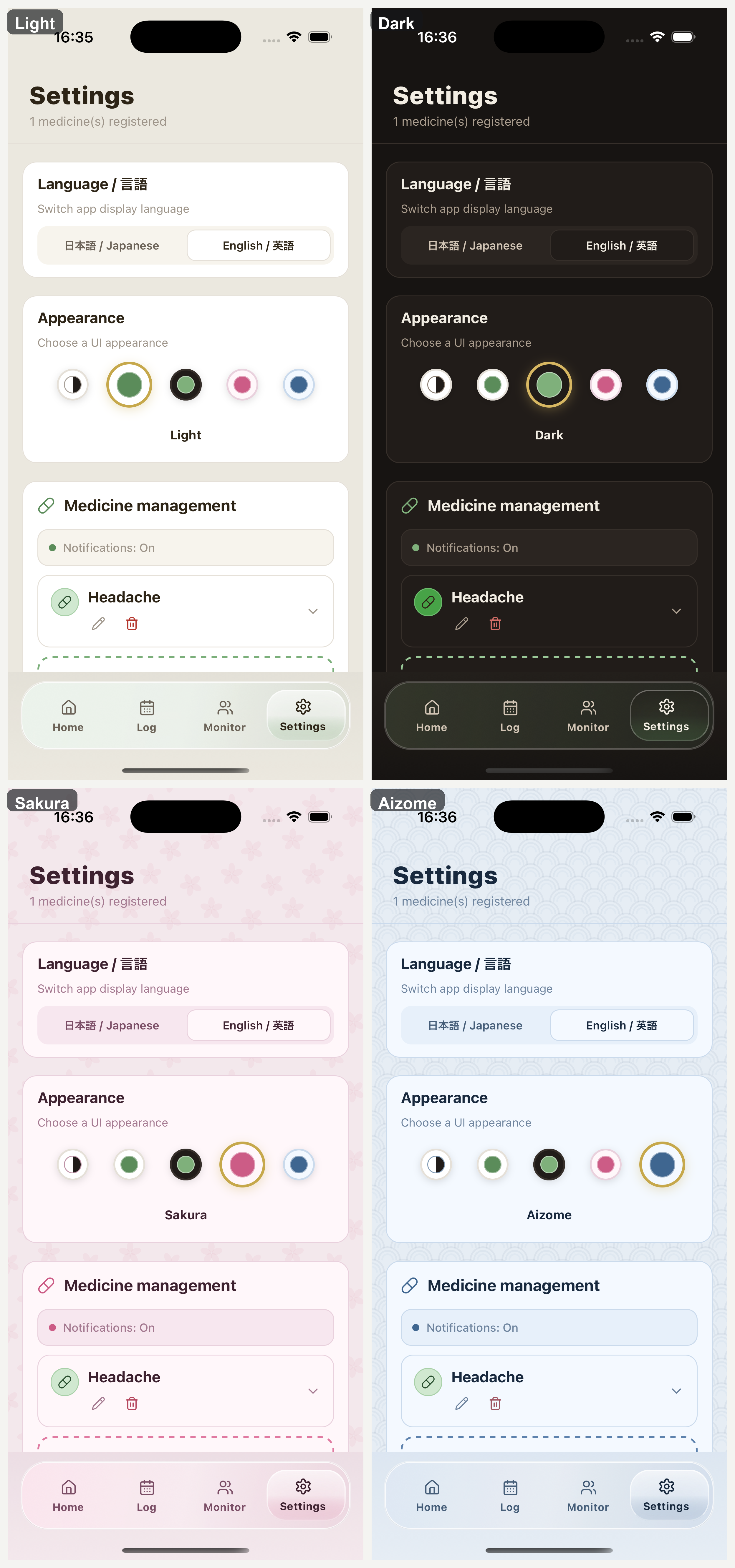 Appearance themes preview (Light, Dark, Sakura, Aizome)